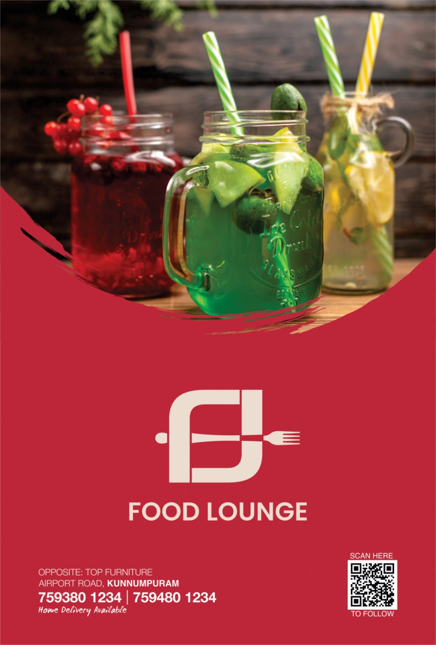 FOOD LOUNGE RESTAURANT KUNNUMPURAM